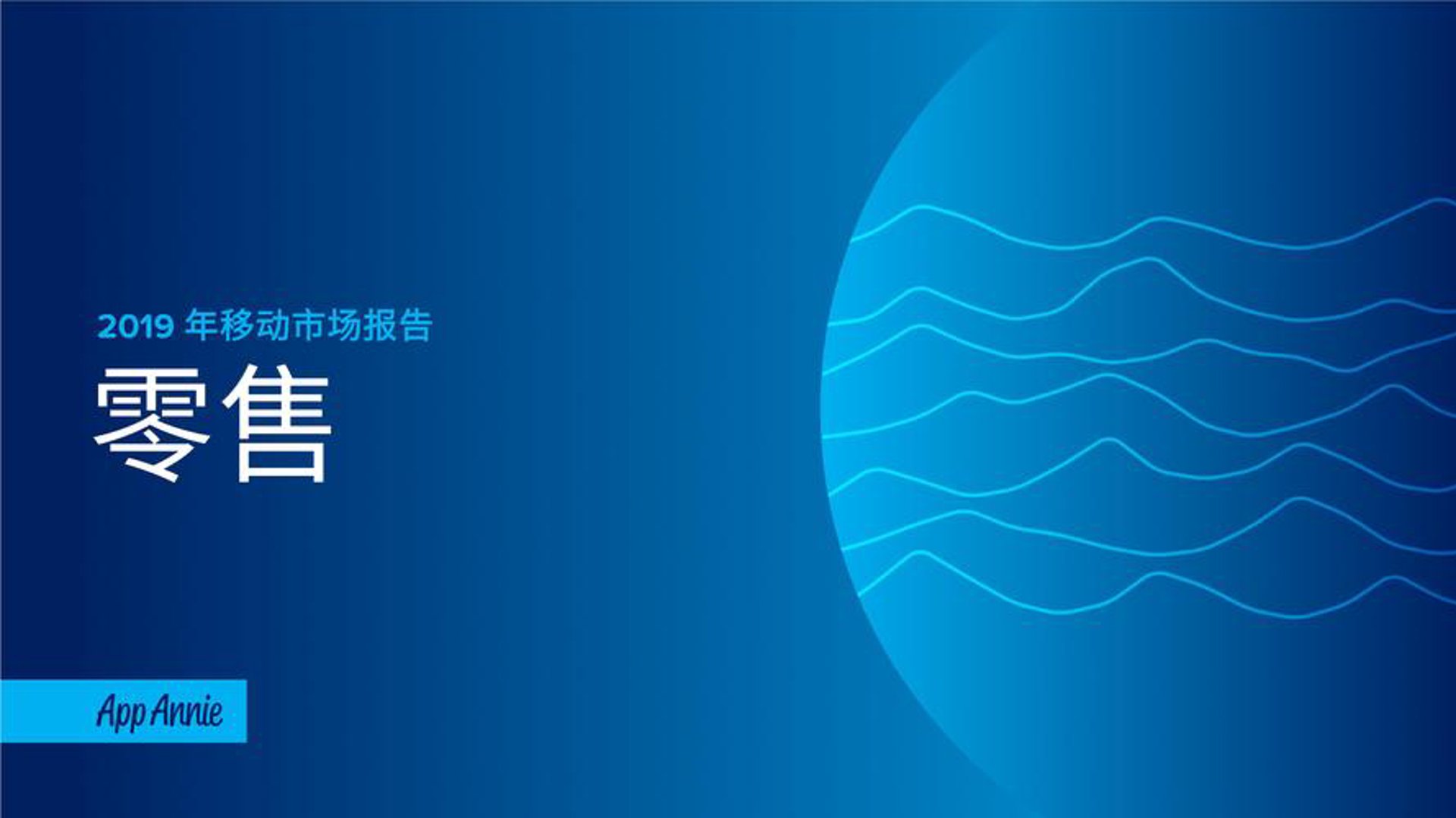 赖氏建材